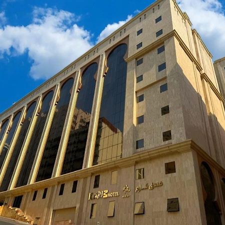 فندق كارم مكة - Karim Makka Hotel Eksteriør billede