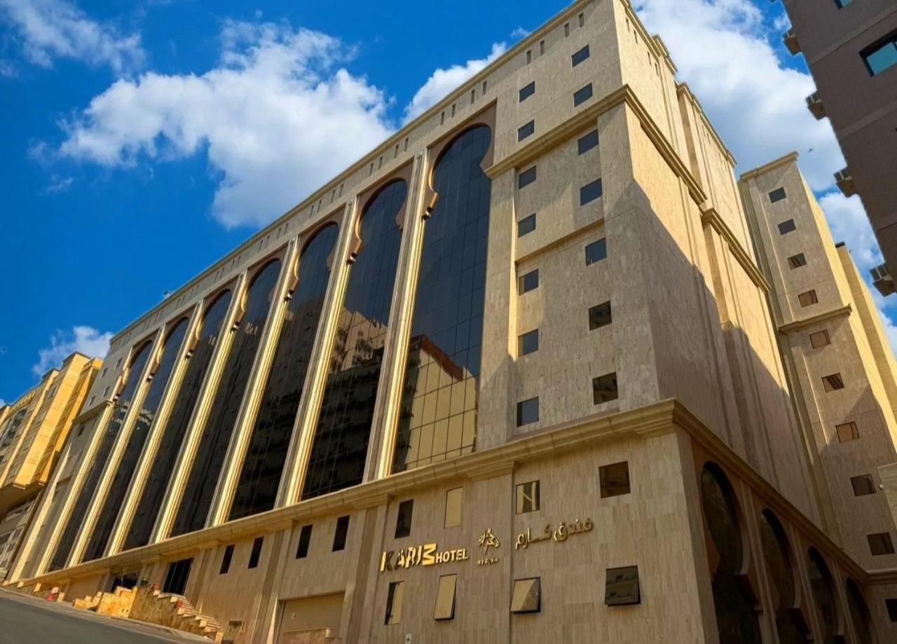 فندق كارم مكة - Karim Makka Hotel Eksteriør billede