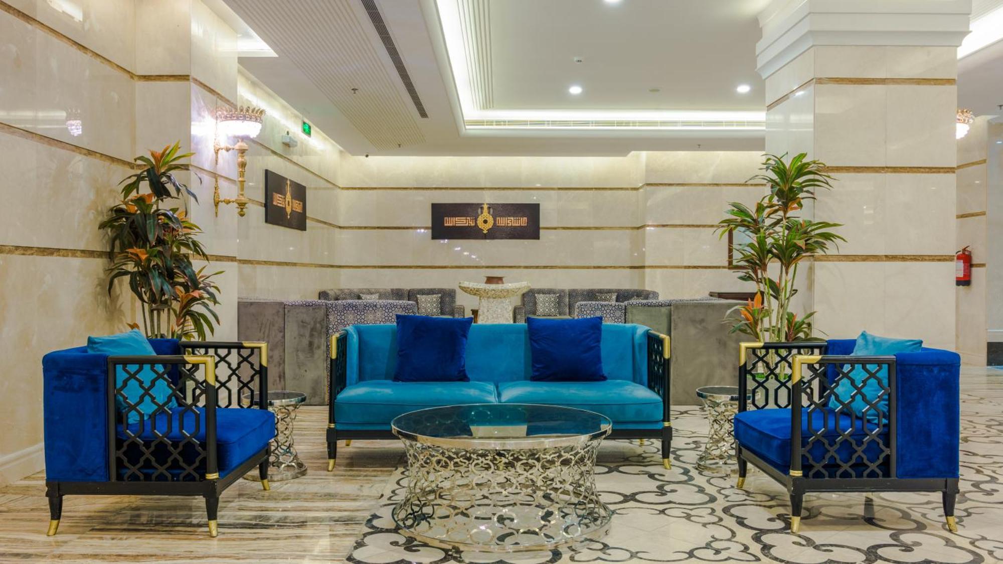 فندق كارم مكة - Karim Makka Hotel Eksteriør billede