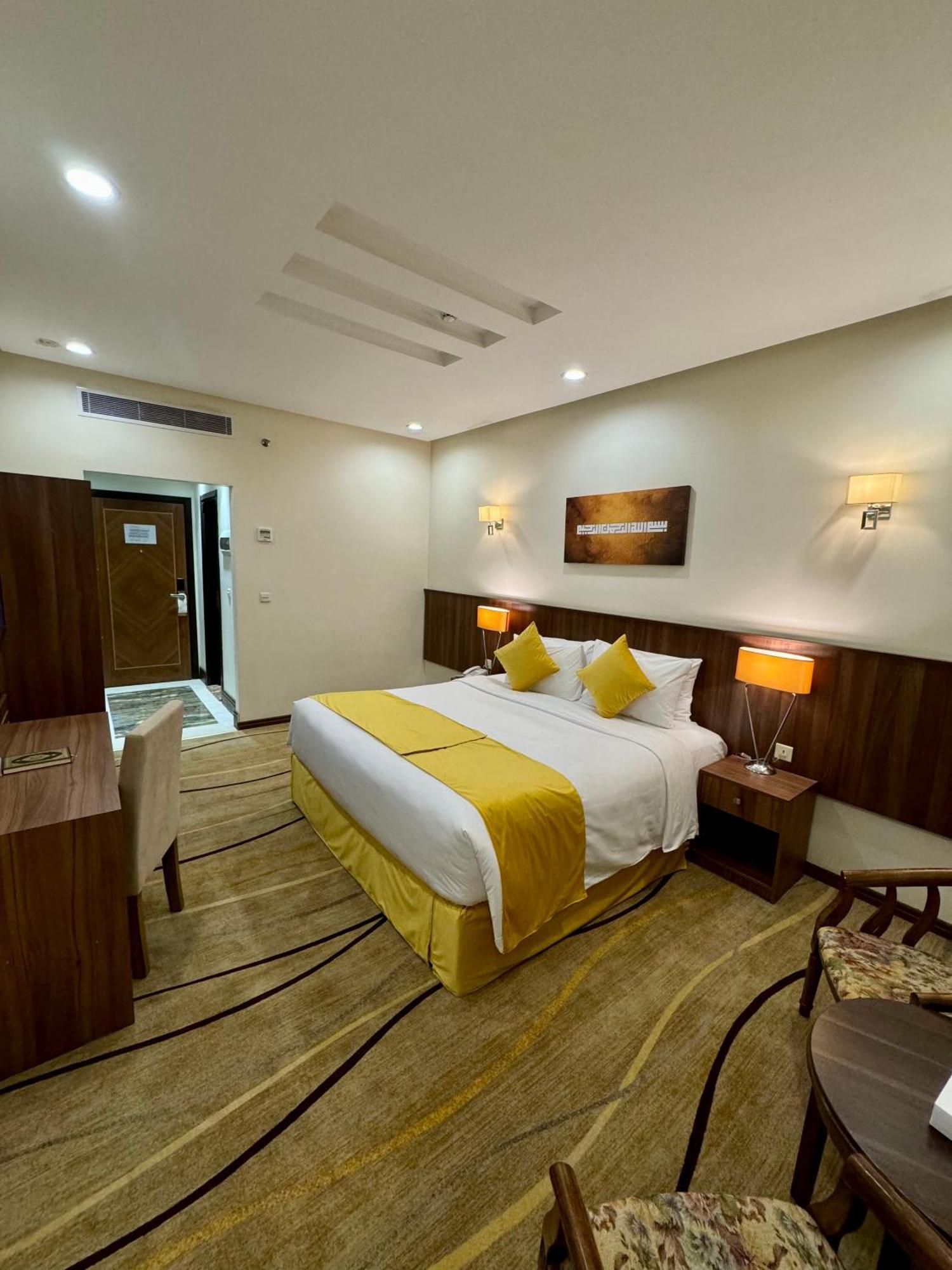 فندق كارم مكة - Karim Makka Hotel Eksteriør billede